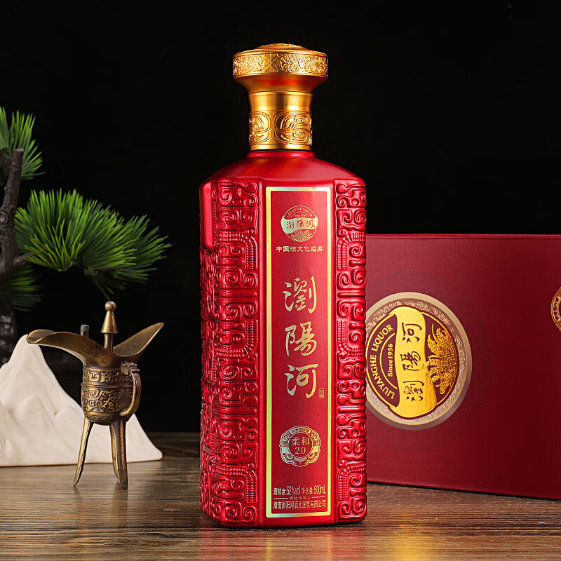 浏阳河 酒 LIUYANGHE LIQUOR SINCE1956柔和20白酒整箱52度浓香型500ml*6瓶请客送礼佳品喜庆 52度 500mL 6瓶