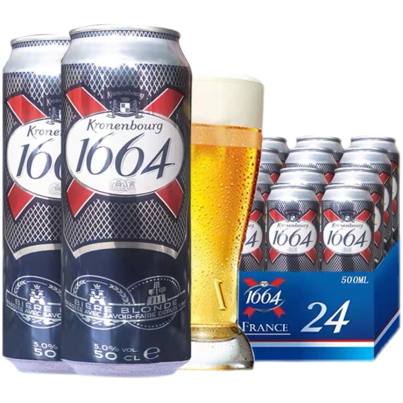 法国原装进口1664啤酒500ml听装凯旋蓝罐1664黄啤酒 Kronenbourg1664精酿整箱 1664黄啤酒500ml*24罐