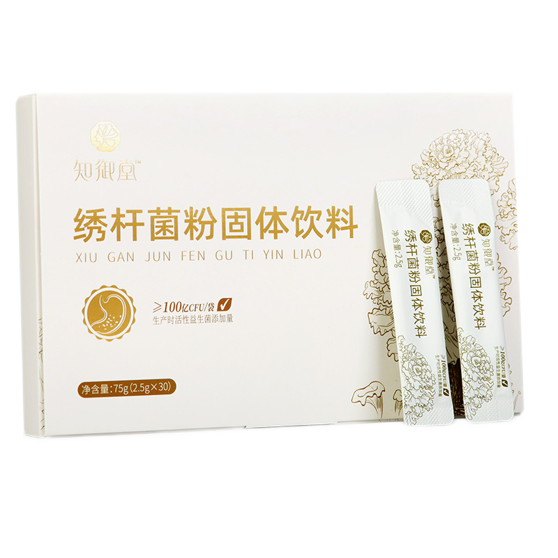 知御堂太辛杆粉  安黄干粉 绣球菌粉 大成人肠胃益生菌粉 太辛杆粉3盒加1盒【到手4盒囤货