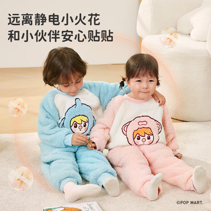 ibaby/英伦宝贝小甜豆联名儿童家居服套装秋冬加厚加绒居家服2 花花猪仔 150 cm