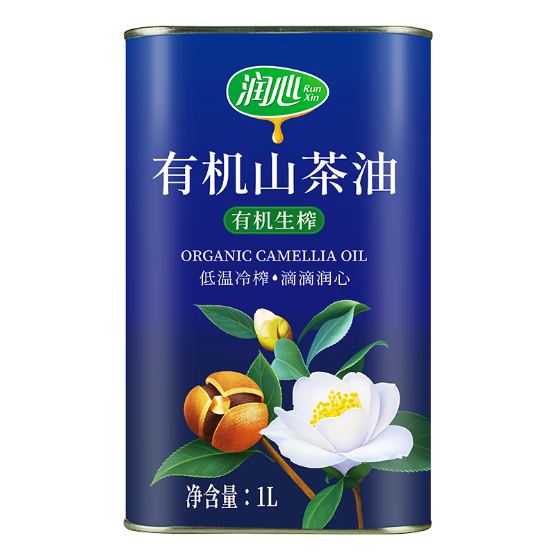 潤心潤心有機生榨山茶油1L鐵桶裝低溫冷榨營養(yǎng)健康 有機生榨 1L*1罐 （鐵罐裝）