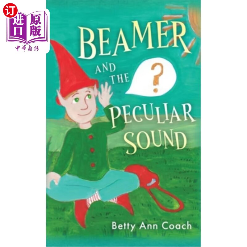 海外直订beamer and the peculiar sound 激光飞船和奇特的声音