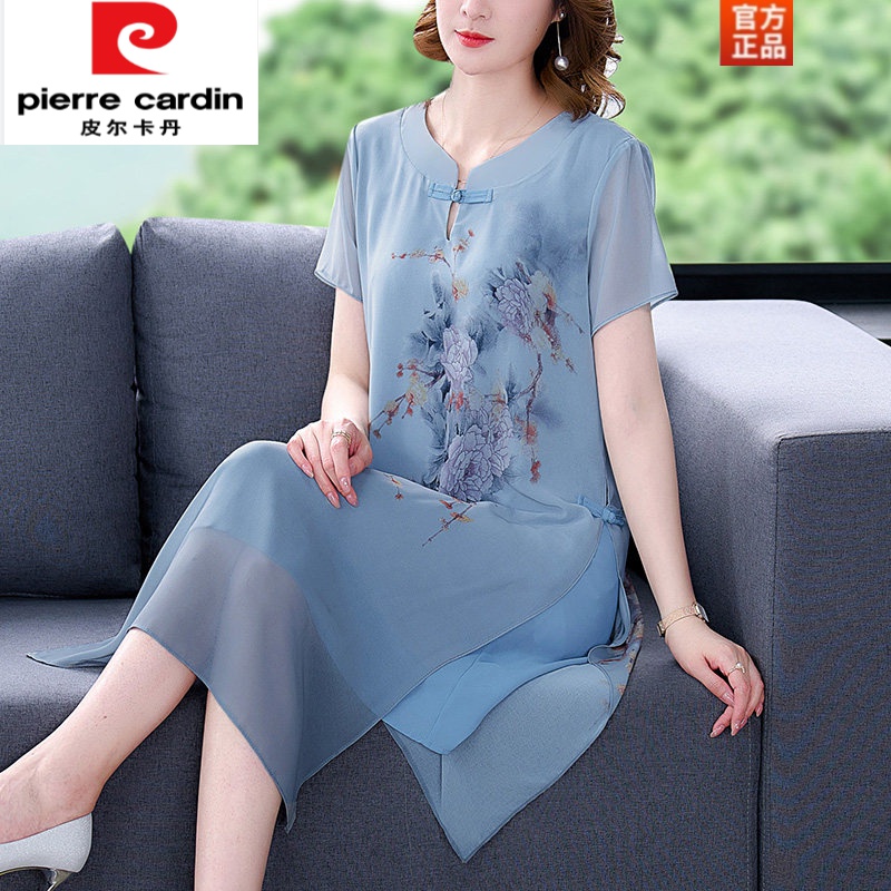 皮尔卡丹(pierre cardin)女士雪纺连衣裙女夏装2024年新款中国风高端