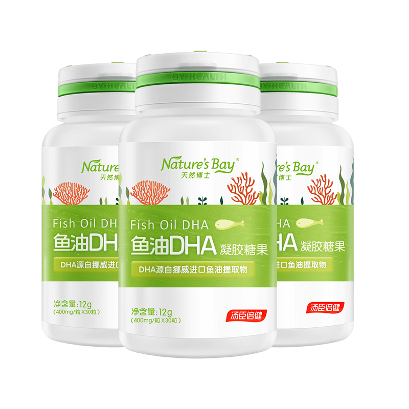 天然博士婴幼儿DHA/鱼肝油优惠活动|婴幼儿DHA鱼肝油的价格行情与趋势