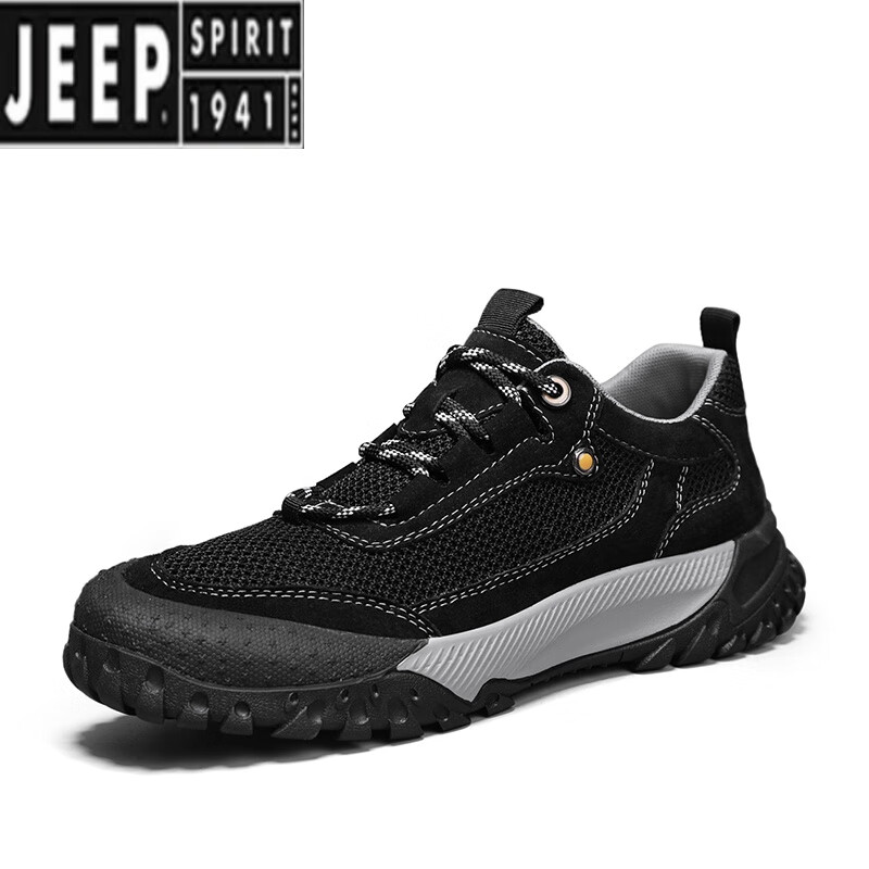 吉普(jeep)真皮男鞋2024新款夏季登山休闲鞋男士户外网面防滑百搭运动