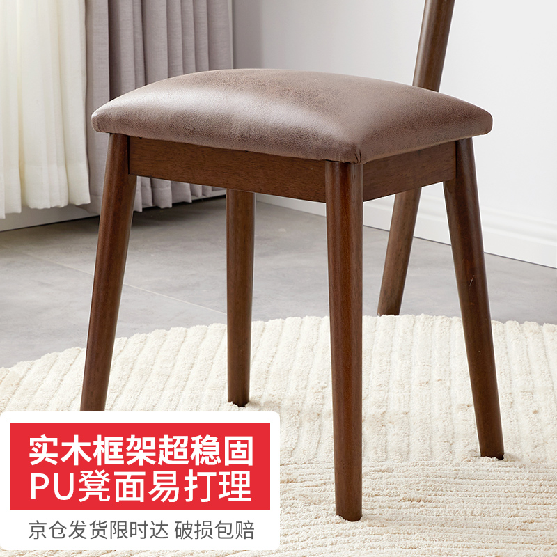 口碑评测【家逸梳妆凳】真实使用感受曝光，质量怎么样？