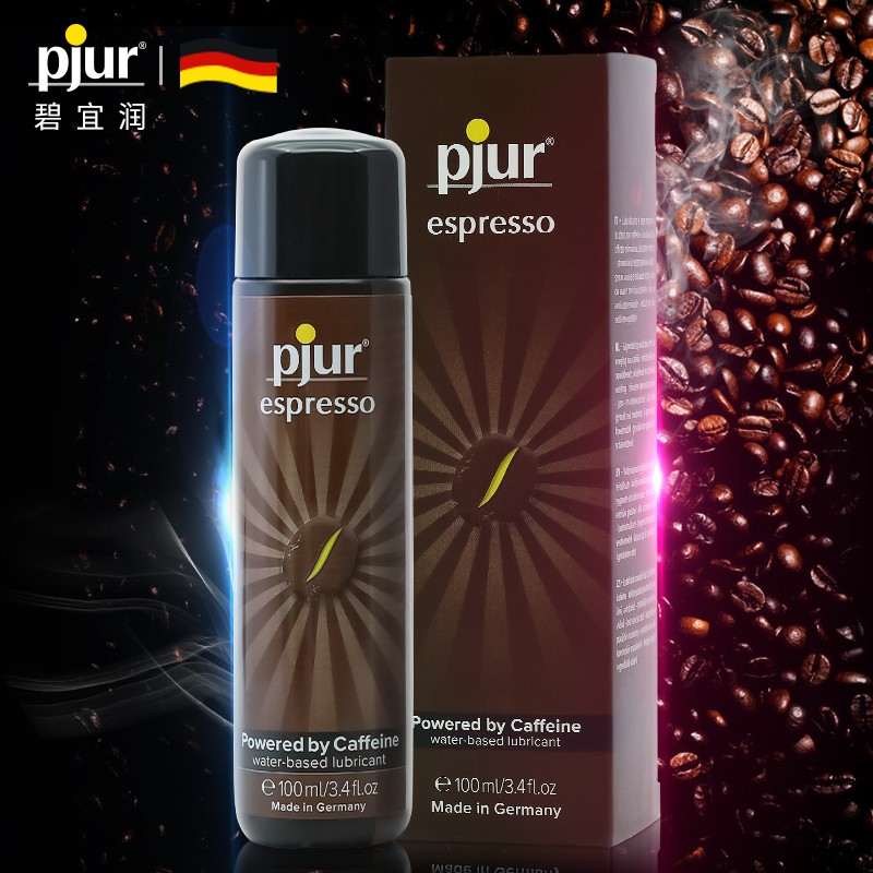 德国品牌pjur润滑剂价格走势排行榜及用户评测