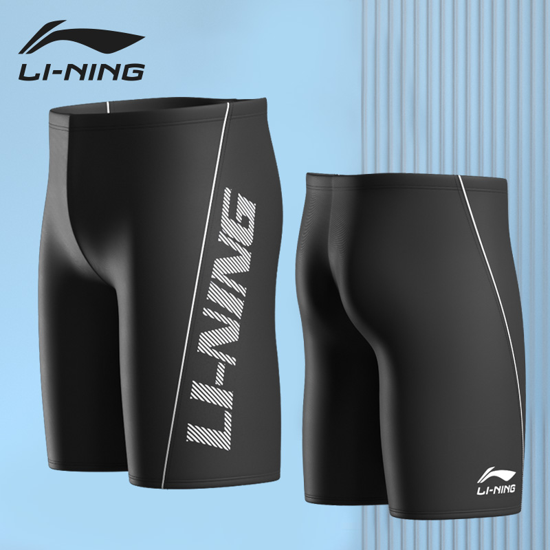 李宁LI-NING泳裤男士五分温泉游泳裤健身度假休闲男士泳衣 LSSL133 黑色XL