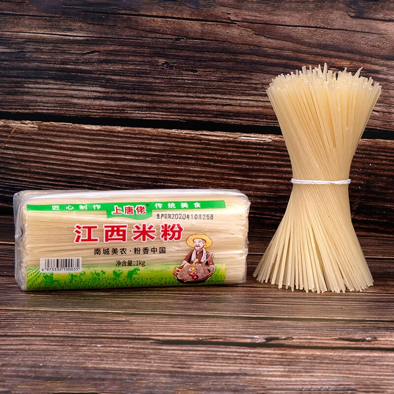 最准确的方便食品历史价格查询软件|方便食品价格比较