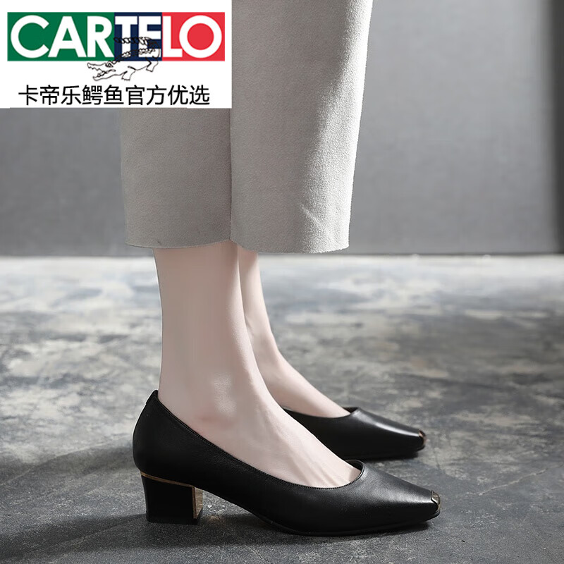 卡帝樂鱷魚（CARTELO）真皮單鞋女2025年春秋鞋子中跟軟皮粗跟2025春夏女鞋皮鞋女士新品 黑色4cm-腳瘦拍小一碼 38