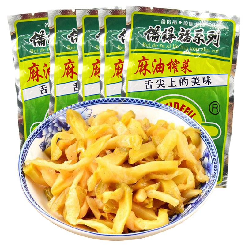 备得福 榨菜40g袋装鲜香麻油榨菜丝下饭菜开味配稀饭拌面条麻油榨菜