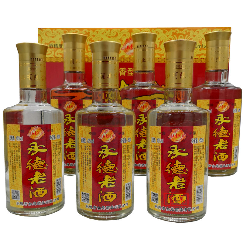 承德老酒 白酒42度光瓶特产纯粮食酿浓香型如意洲整箱12瓶可选6瓶 6瓶