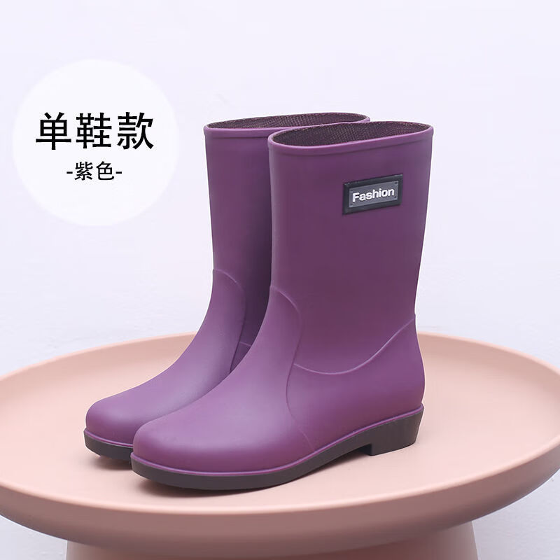 工人专用雨鞋女防水防滑水鞋中筒雨鞋水靴女防水女式雨鞋防滑 紫色单