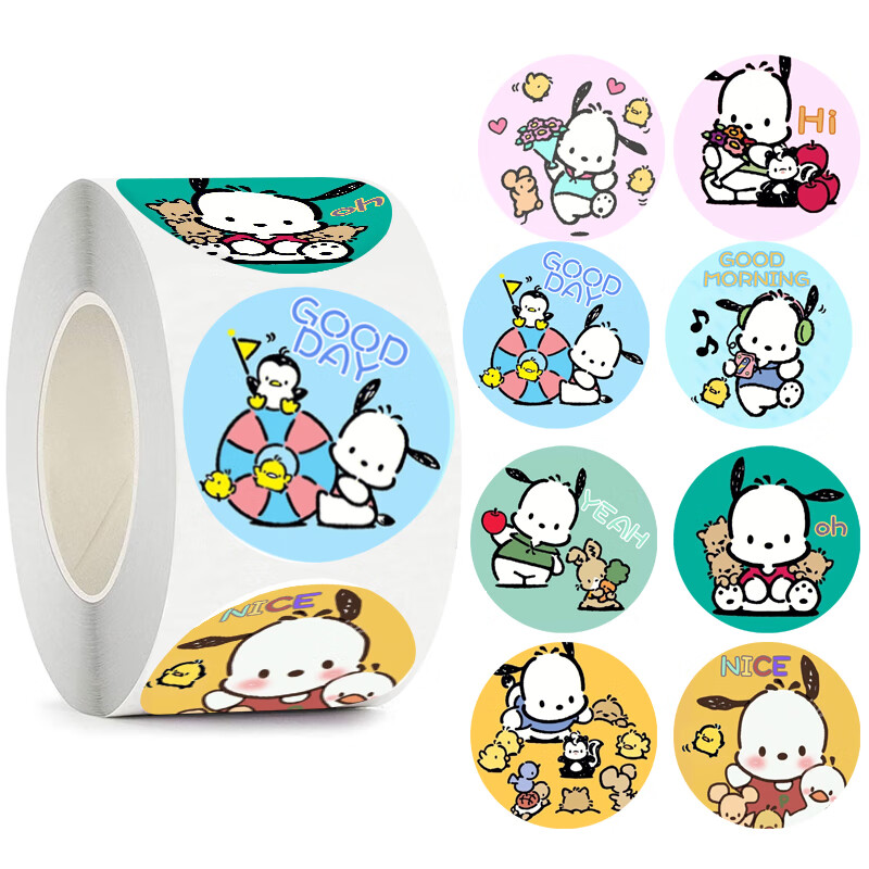 hello kitty贴纸整卷 500贴/卷卡通可爱hello kitty猫行李箱贴纸 款式