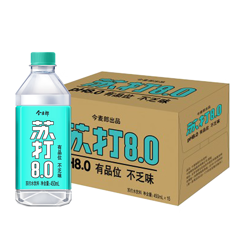 今麦郎饮料450ml*15瓶整箱原味弱碱性0卡饮用水2箱 原味450ml×15瓶