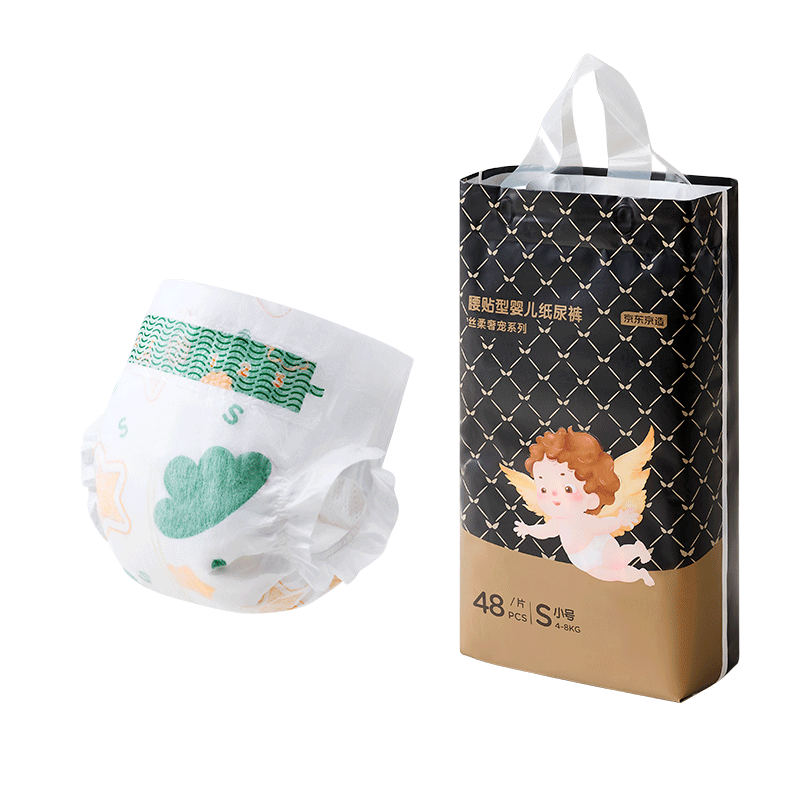 20Ч Ӥֽ S롢4-8kg48Ƭ185.6Ԫ446.4Ԫ/