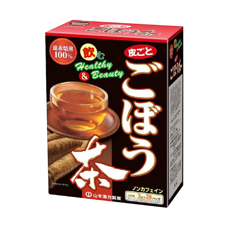 手机其它养生茶饮价格波动网|其它养生茶饮价格走势