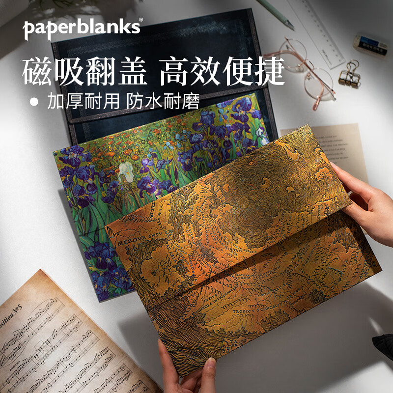 paperblanks佩兰克文件袋收纳袋子高档复古加厚文具文件夹文艺精致商务资料公文袋办公合同票据大 【春季新品】莫奈的菊花