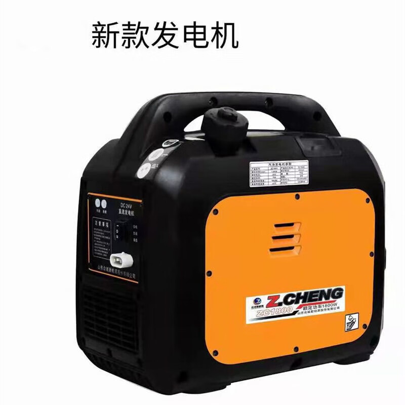 24v货车驻车空调专用直流发电机免安装车载汽油小型变频 21款众诚24v