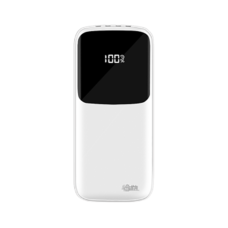 PADO 半岛铁盒 A12大容量版充电宝20000毫安时移动电源自带四线USB输入线Micro苹果Type-C输入共享可上飞机