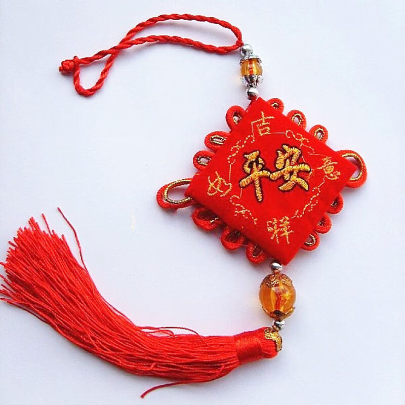 雅空刺绣平安汽车挂件 红色吉祥如意香包挂饰护身符车饰车载饰品 一号