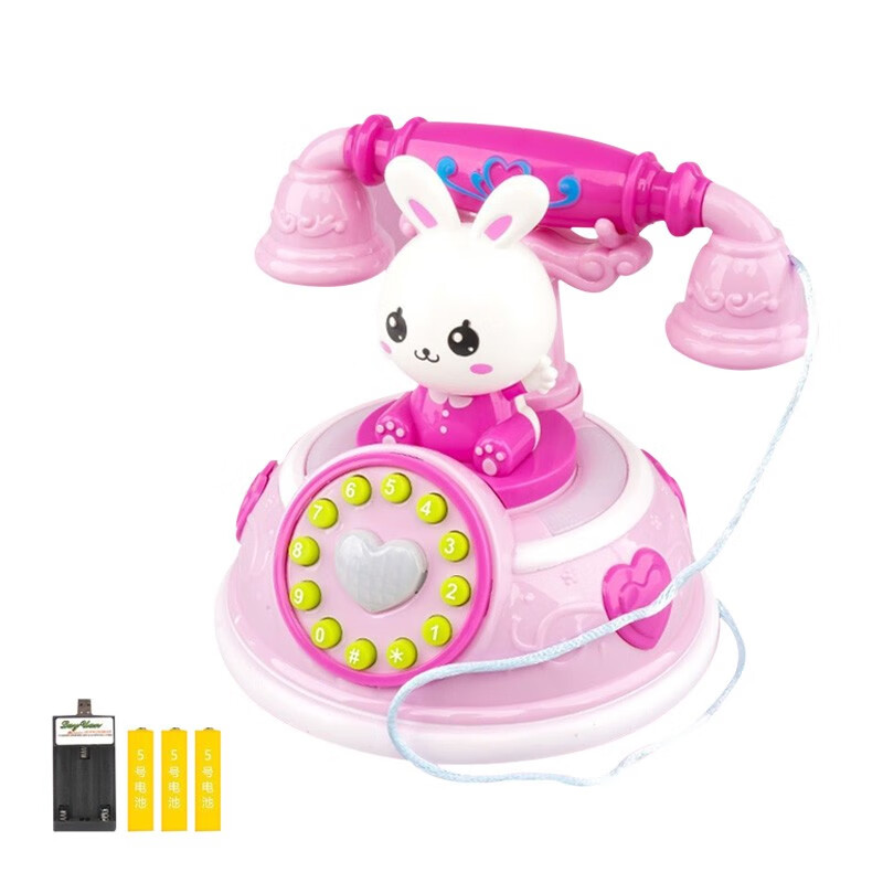 想查儿童玩具电话价位用什么查询|儿童玩具电话价格历史