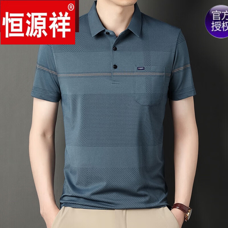 爸爸夏装中年男士polo|衫纯棉真口袋短袖t恤中老年人爷爷半袖汗衫 sy