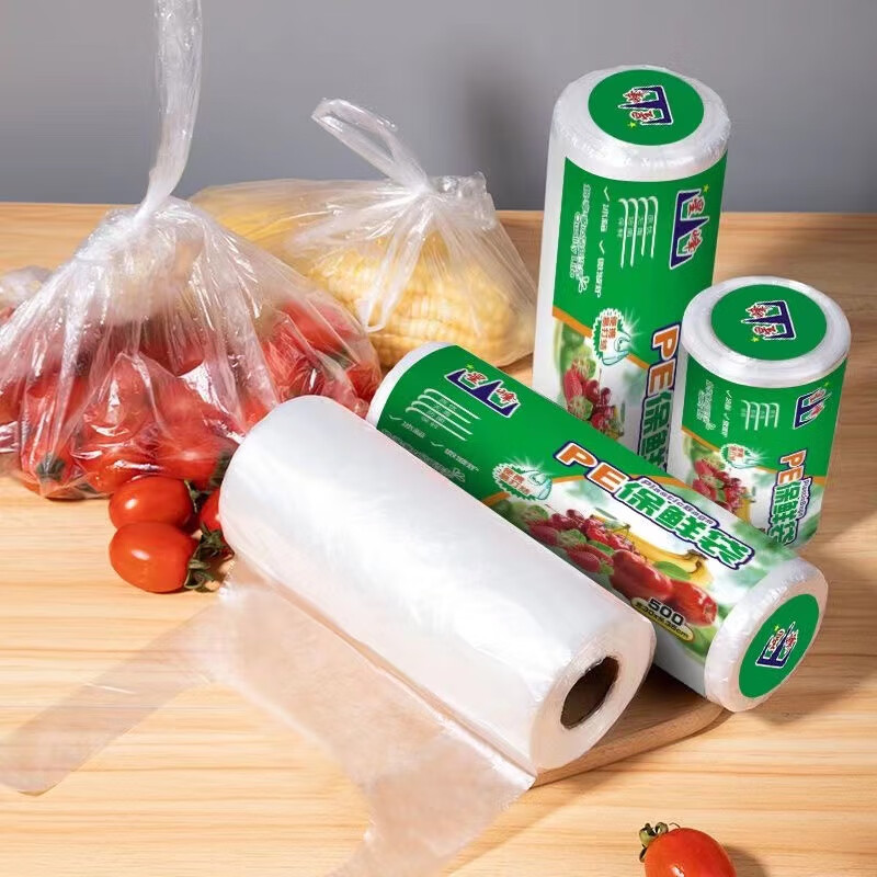 保鲜袋加厚家用食品级经济装背心式一次性厨房点断式食品袋 500只