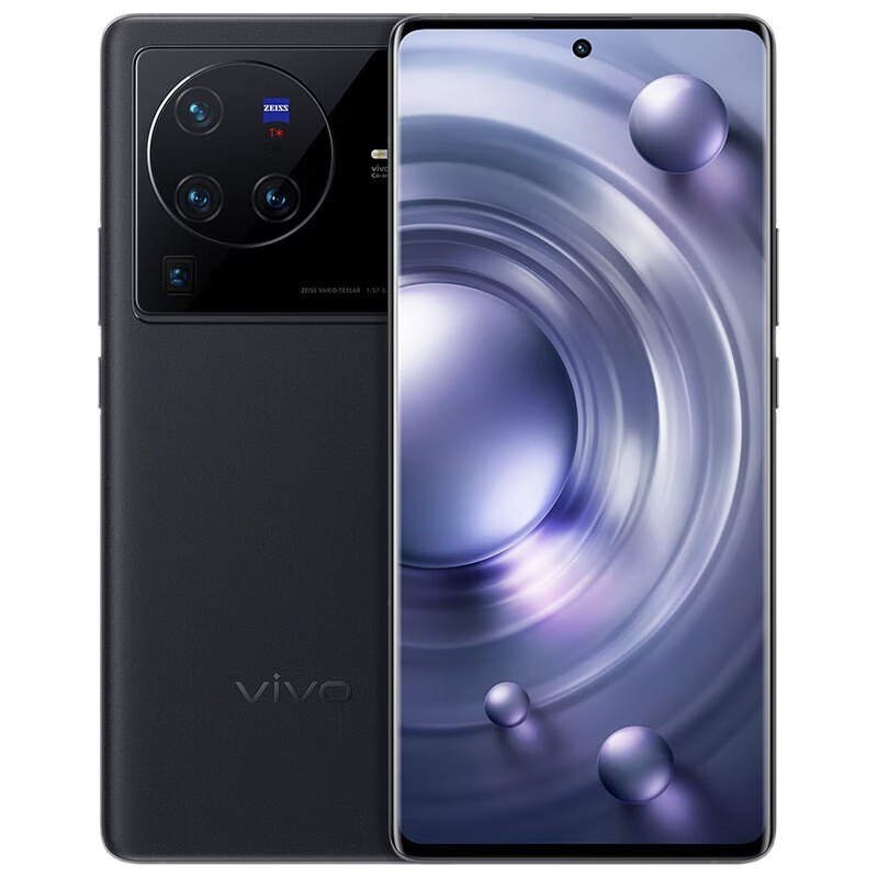 【超薄防摔】vivoX80手机壳推荐,价格走势值得你关注!