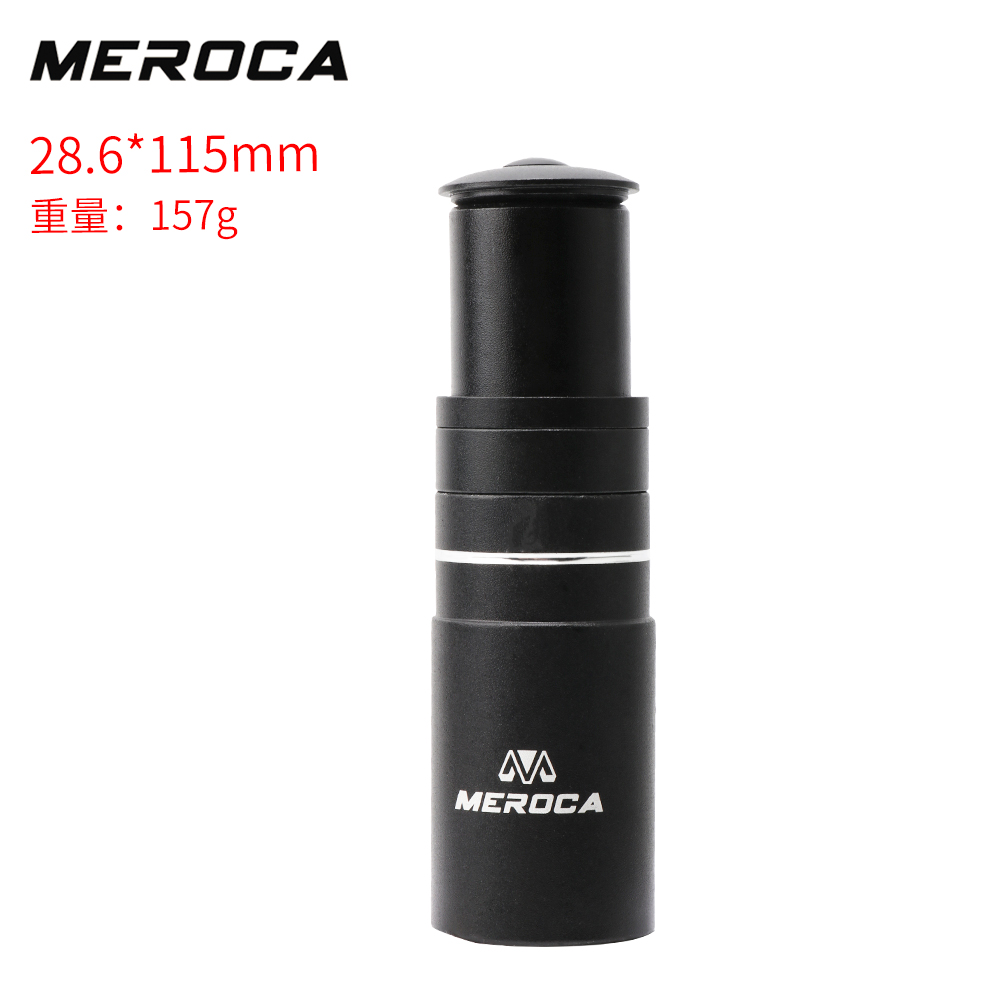 山地自行车把立增高器龙头加高抬升增高车把前叉头管延长器 28.