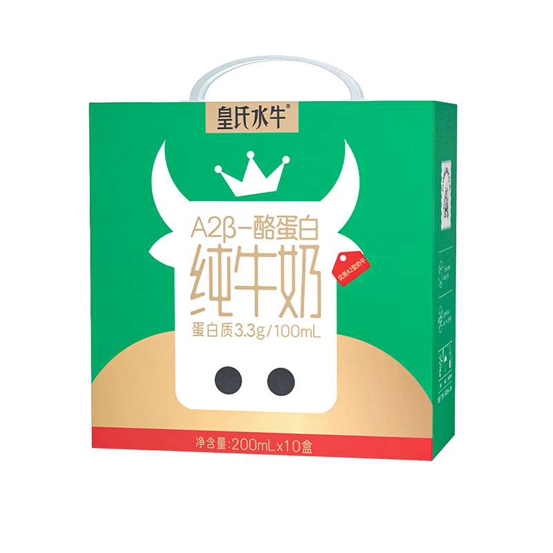 ����ˮţ A2��-�ҵ��״�ţ�� 200ml*10��