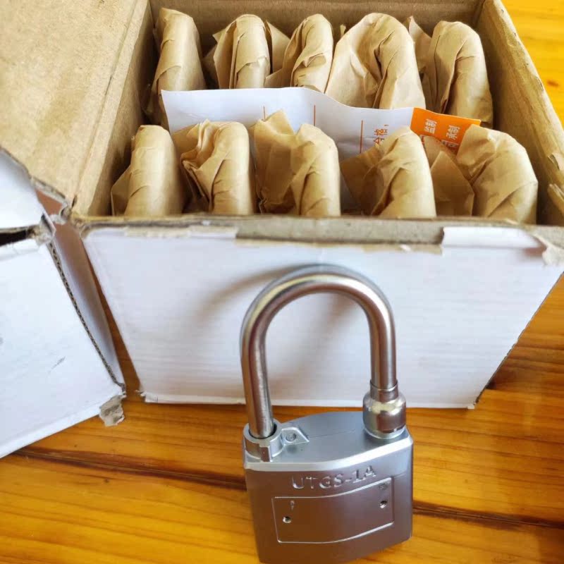 五防锁电网变电站高低压柜专用电气编码锁 挂锁