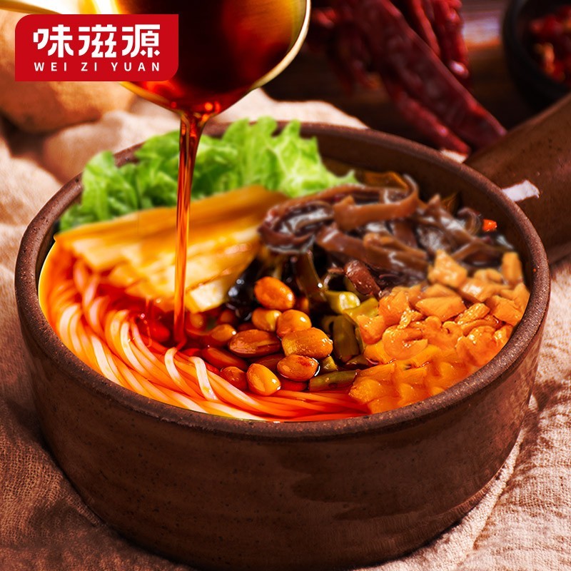 味滋源方便速食小吃方便面泡面荞麦面酸辣粉自热饭特产烧饼 螺蛳粉330g*3袋