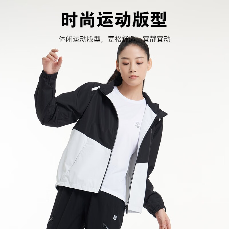 画跑HUAPAO 黑白撞色连帽速干透气防水休闲运动夹克跑步长袖跑步外套 黑白拼色 S