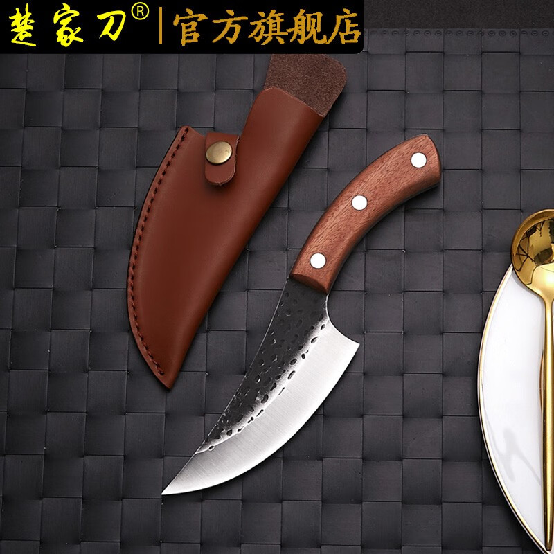 楚家刀割肉刀剔骨肉联厂分割杀猪专用刀屠夫屠宰剔骨割吃肉切肉剔骨