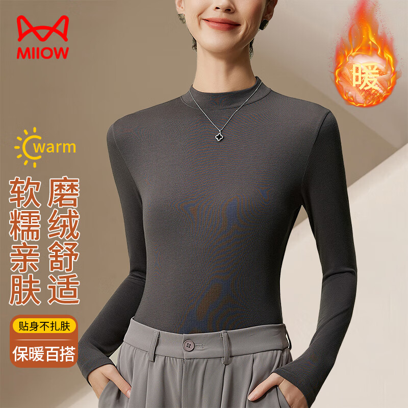 ���ڲ�����è�˰��������Ů2024�¿���޼Ӻ��ﶬ���޺�ɫ�ڴ��������֯��