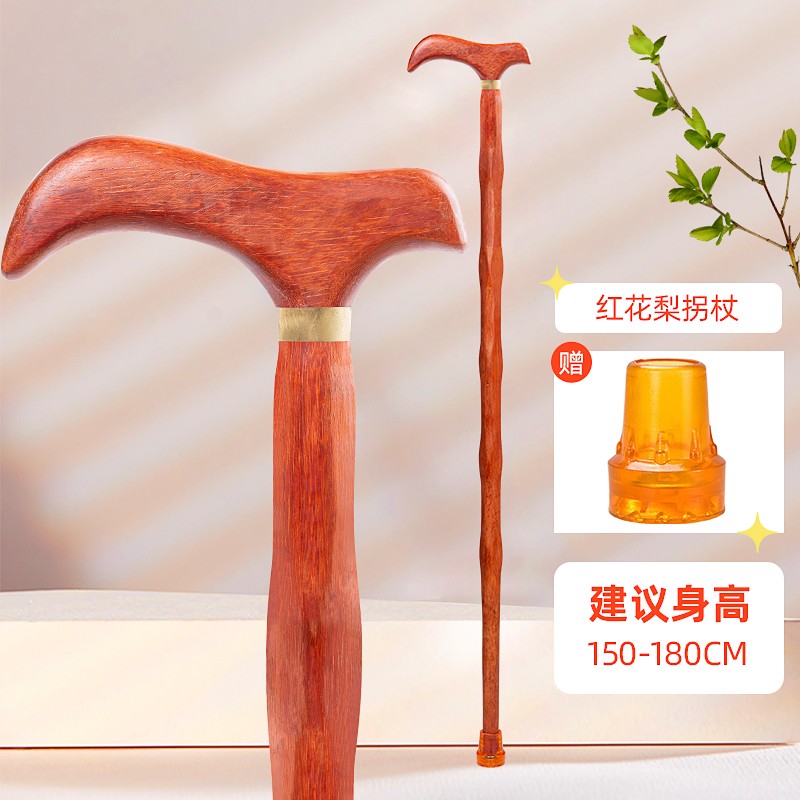 抢购必备!最新价格走势一网打尽