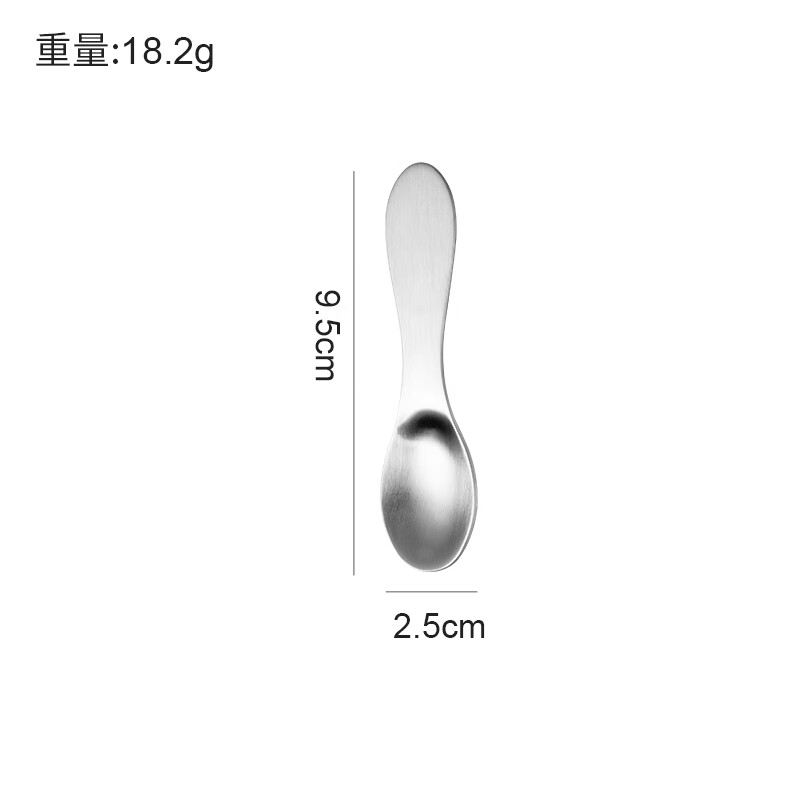 小勺子挖調(diào)料304不銹鋼砂光咖啡攪拌勺子甜品小勺調(diào)羹可愛(ài)調(diào)味勺 尖頭小勺