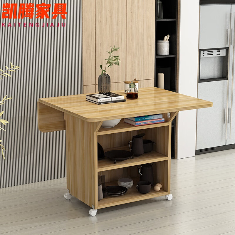 诗亭居客厅折叠桌 折叠餐桌可移动家用折叠桌多功能小户型可移动仿