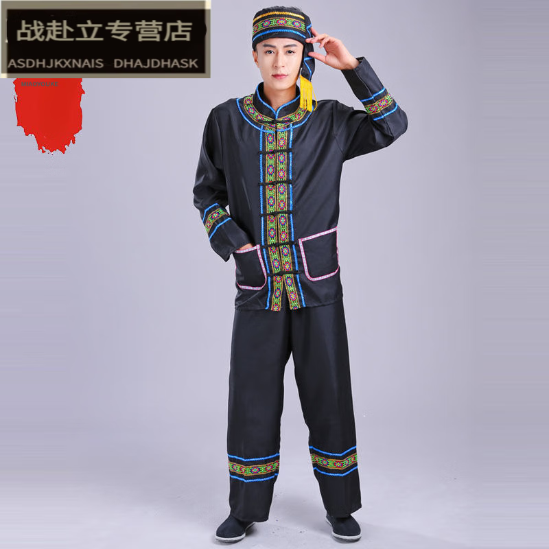 嬅欣新款男士少数民族服装壮族布衣族舞台瑶族 款式1 160/80a