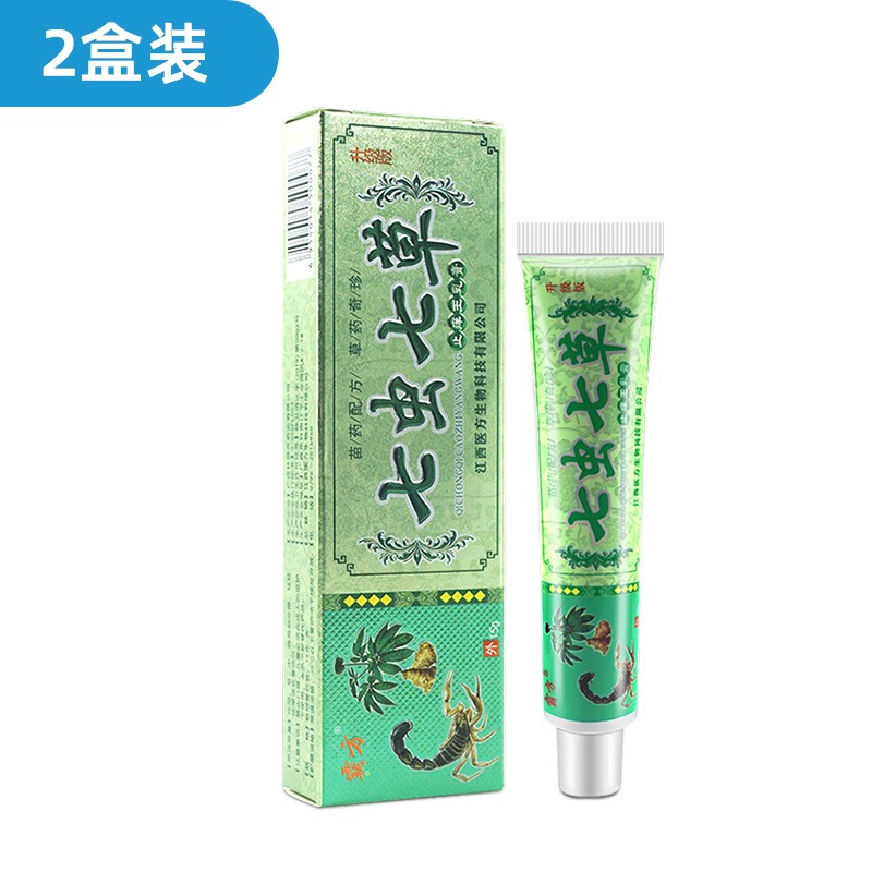原明尼舒达七虫七草草本王乳膏霸方 7虫7草抑菌软膏 2盒装