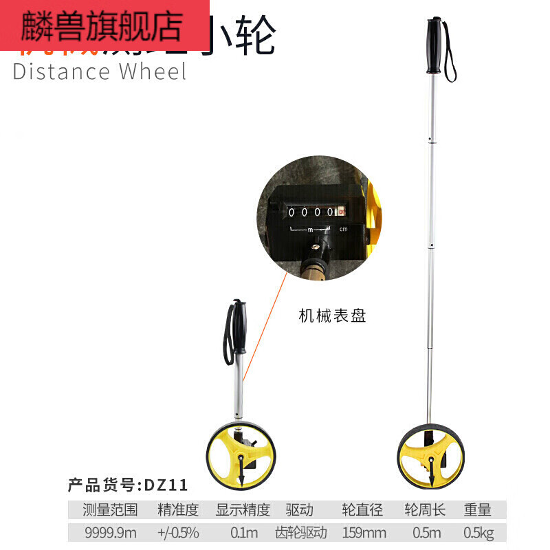 仪器机械的简单介绍 仪器机器
的简单

先容
（仪器装置的一般顺序） 仪器机械