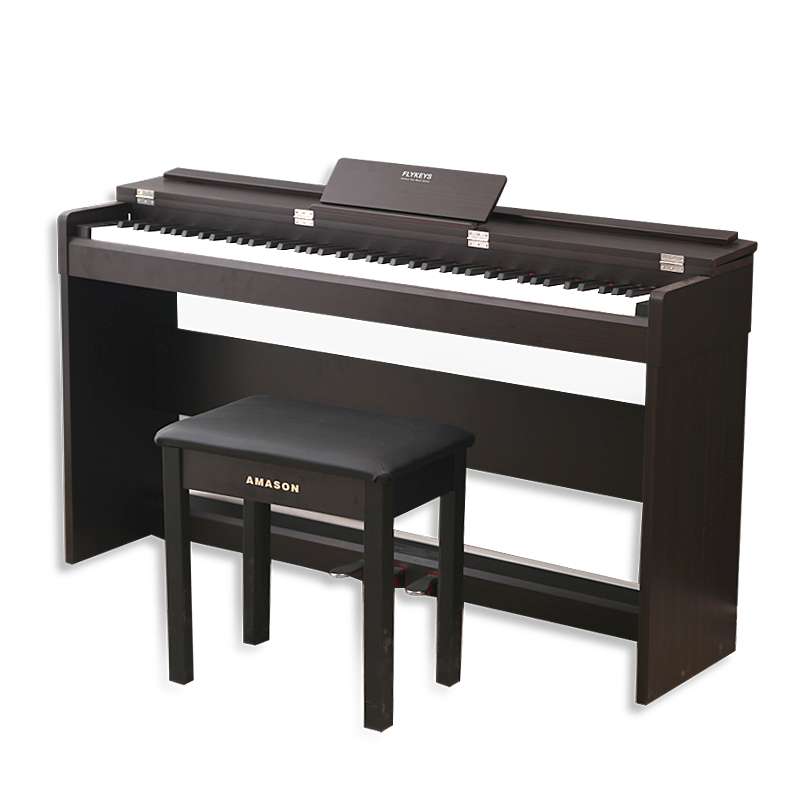 LK6艾茉森飞键书桌式电钢琴价格走势