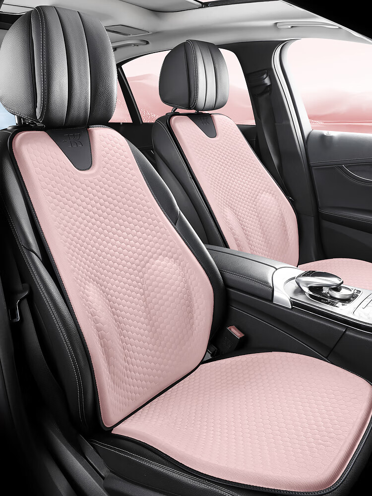 博紫蜂窝冷凝胶果冻垫汽车坐垫夏季凉垫女士款通风透气单片座椅垫