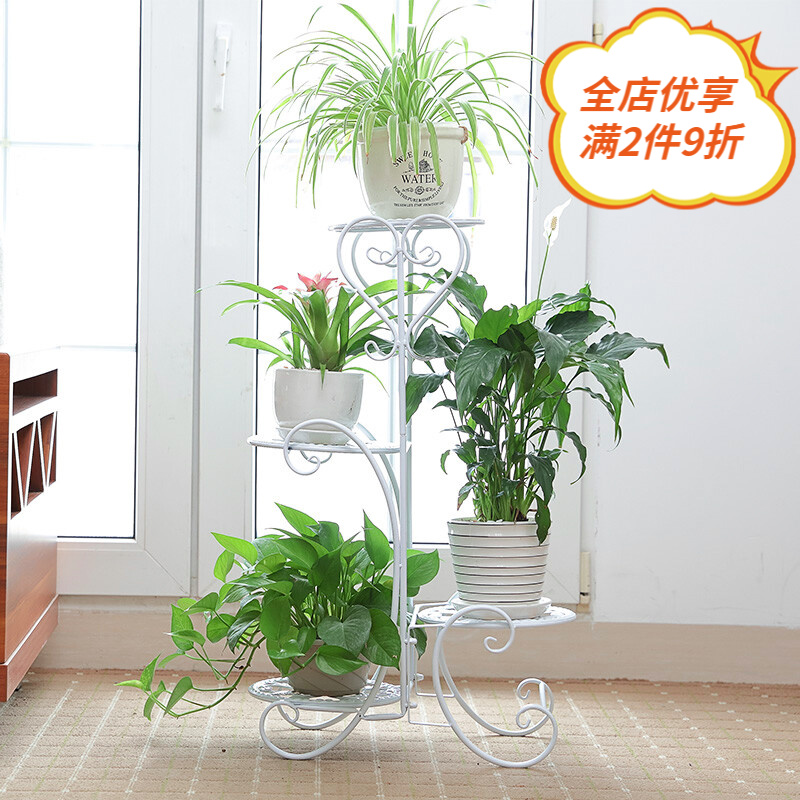参考对比【思故轩（SIGUXUAN）H954花架】用完一个月后评测质量怎么样？