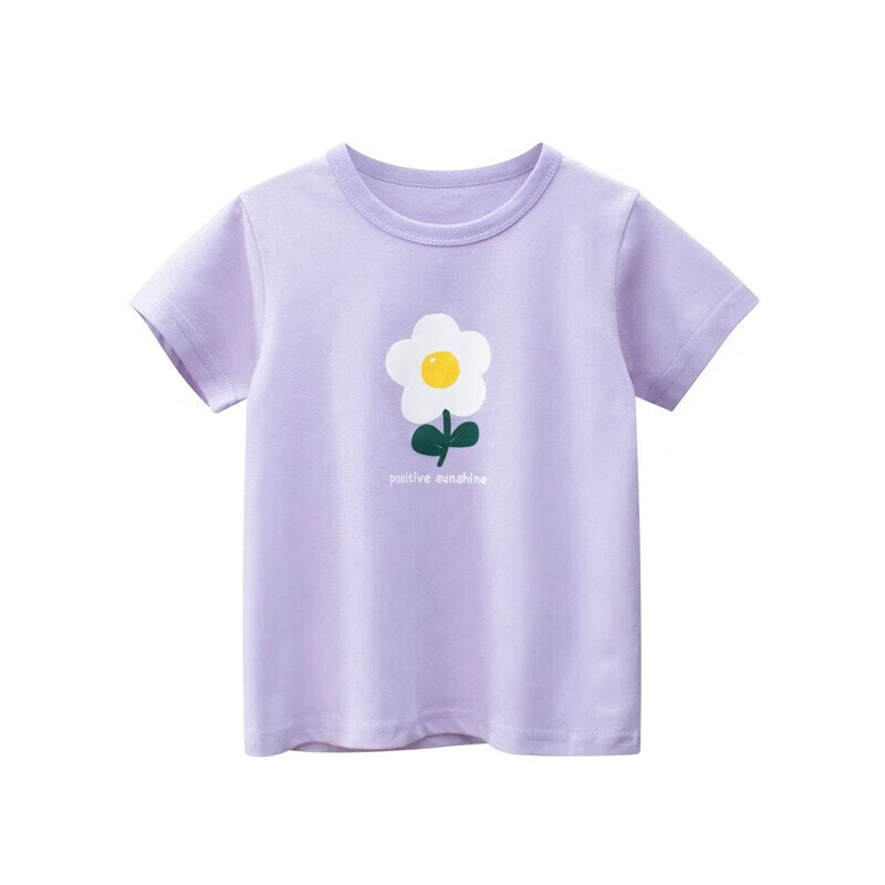 C＆A男童短袖纯棉T恤夏装童装宝宝小童儿童1岁3上衣夏季衣服婴儿半袖 浅紫 120使用感如何?