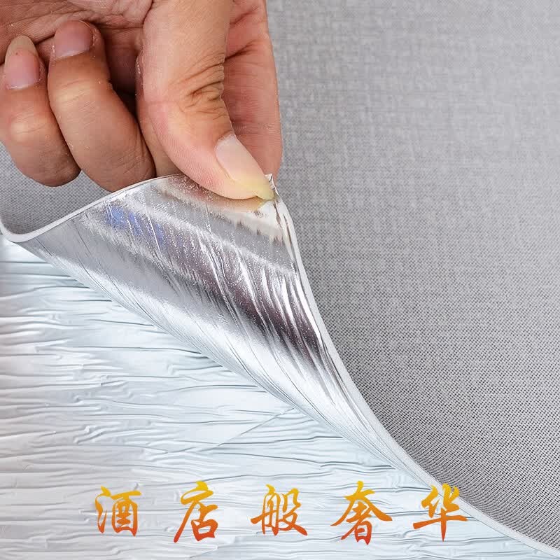海民加厚墙纸自粘防水防潮房间卧室背景墙壁纸宿舍遮丑防撞翻新自贴纸 轻奢不透底•星辰x625 3米长*60厘米宽怎么看?