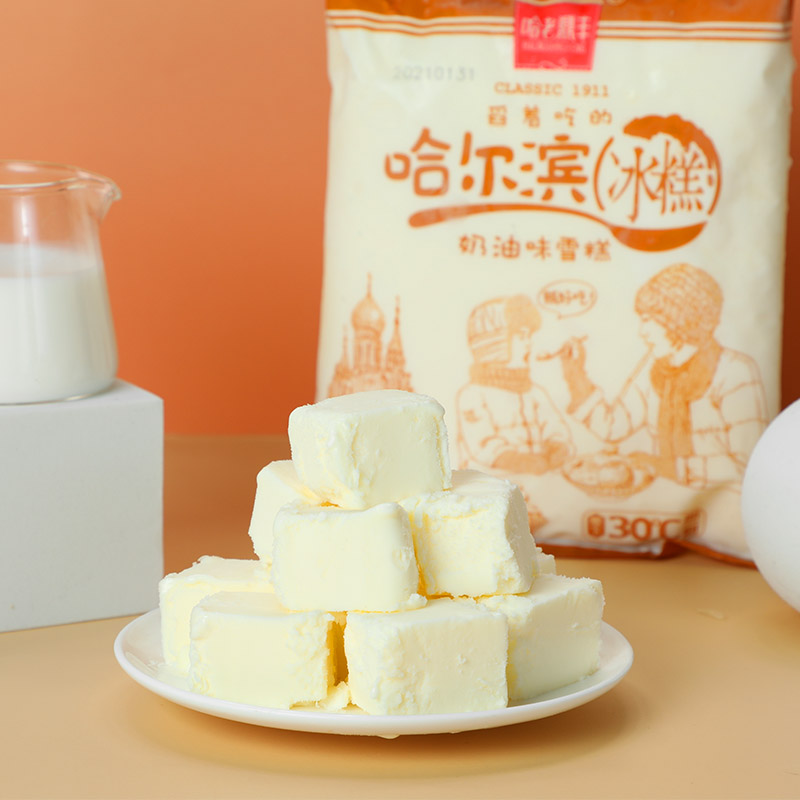哈老鼎丰 哈尔滨冰糕 奶油味1kg(500g*2袋)这个下5件,折后12一件,下8