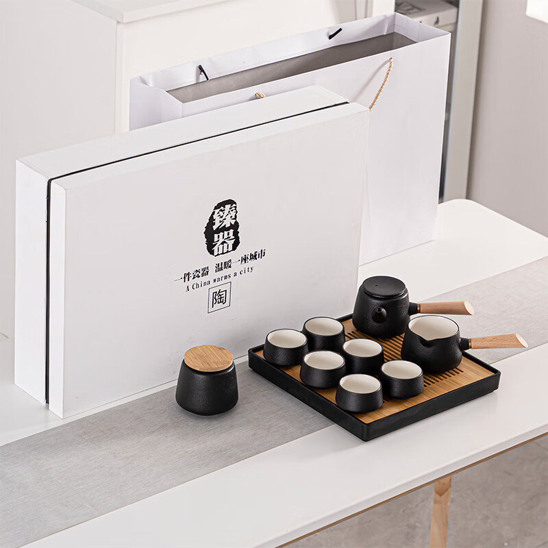 雅集黑陶功夫茶具套装家用客厅简约陶瓷干泡茶盘轻奢高档现代小套 臻器双侧把6杯套装+方盘 默认项