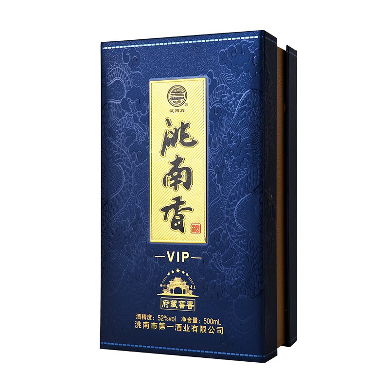 洮南香白酒府藏窖香52度粮食酒东北吉林特产高度礼盒白酒送礼 52%vol 500mL 4瓶